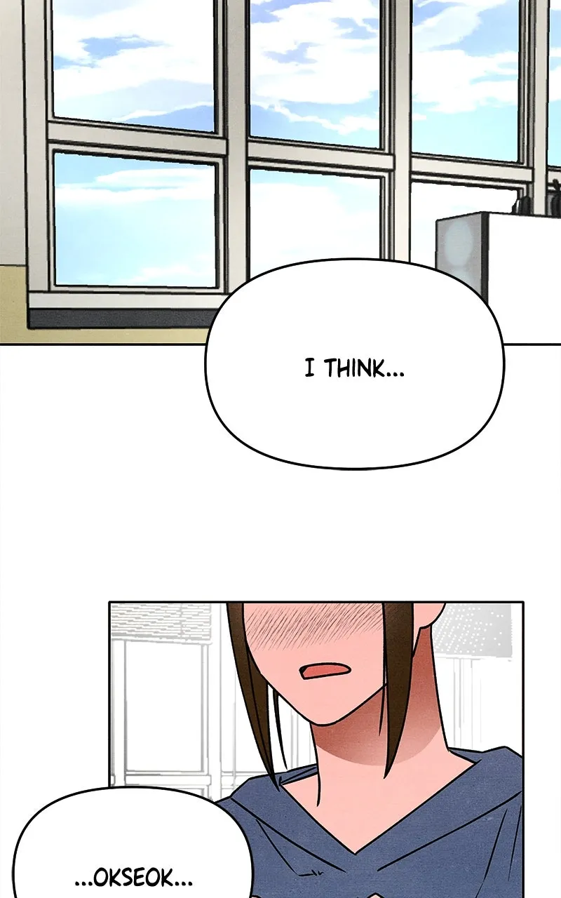 Who’s That Long-Haired Senior? Chapter 24 page 16 - 