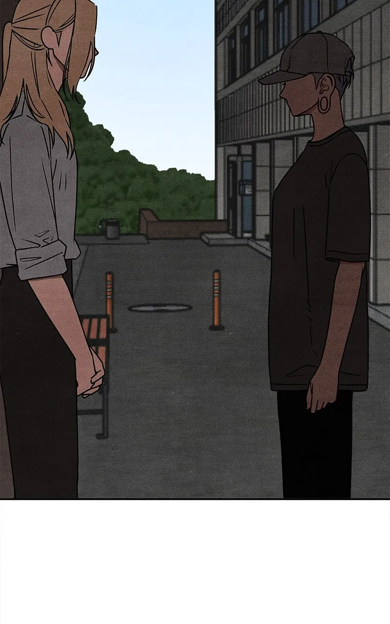 Who’s That Long-Haired Senior? Chapter 24 page 5 - 