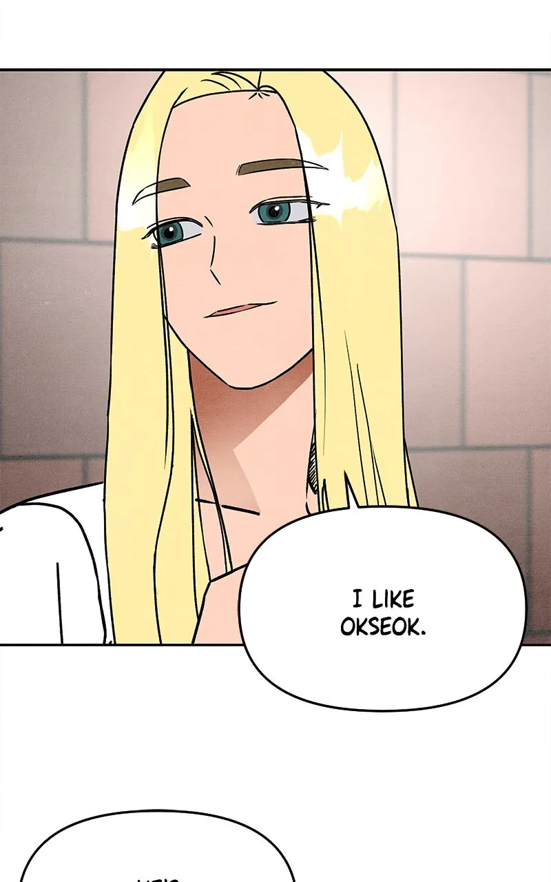 Who’s That Long-Haired Senior? Chapter 25 page 25 - 