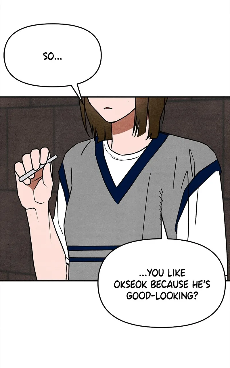 Who’s That Long-Haired Senior? Chapter 25 page 27 - 