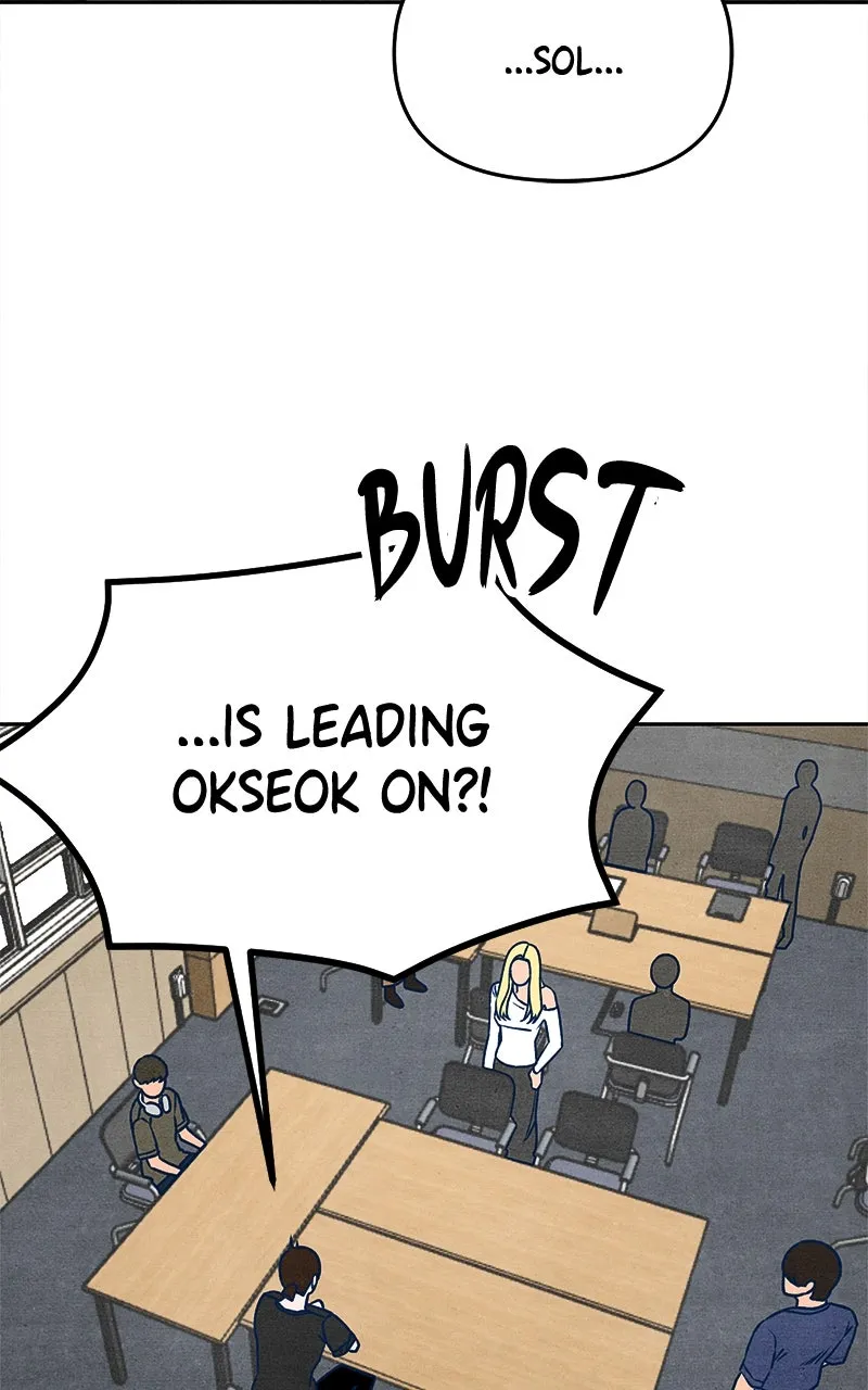 Who’s That Long-Haired Senior? Chapter 26 page 21 - 