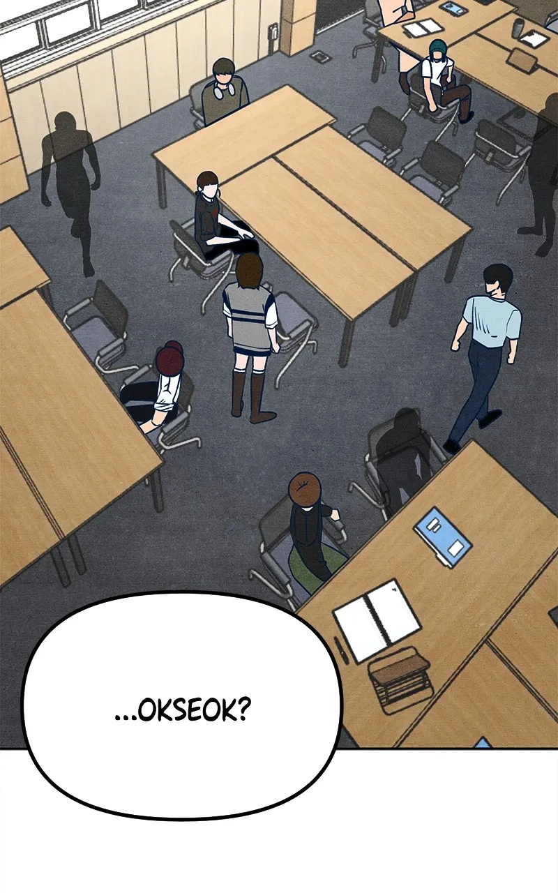Who’s That Long-Haired Senior? Chapter 26 page 34 - 