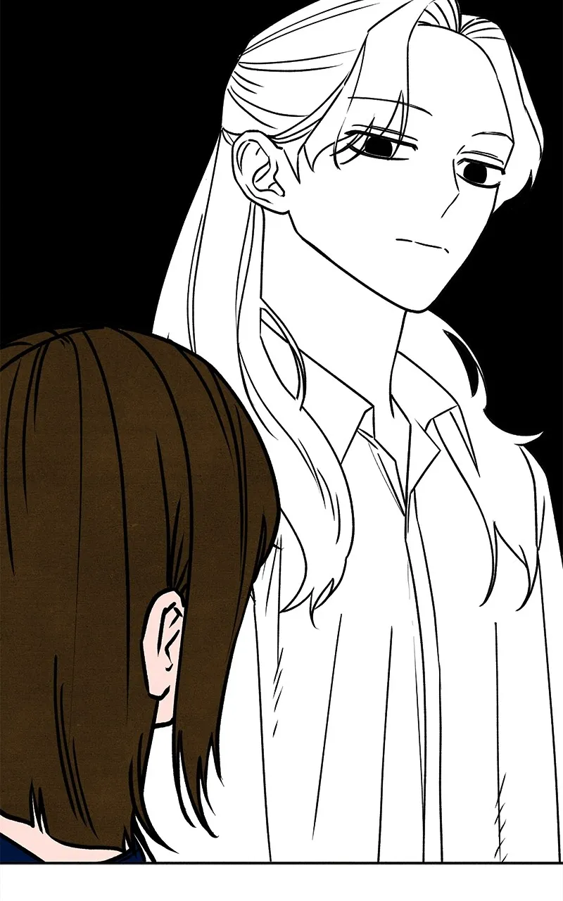 Who’s That Long-Haired Senior? Chapter 29 page 22 - 