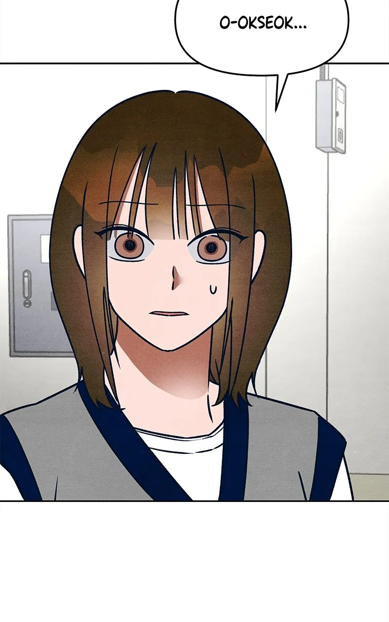 Who’s That Long-Haired Senior? Chapter 29 page 48 - 