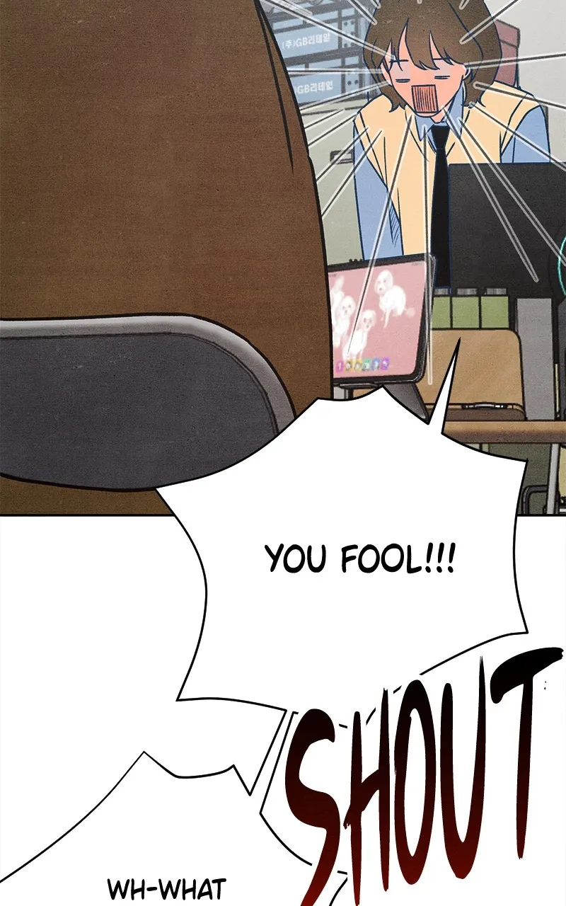 Who’s That Long-Haired Senior? Chapter 3 page 16 - 