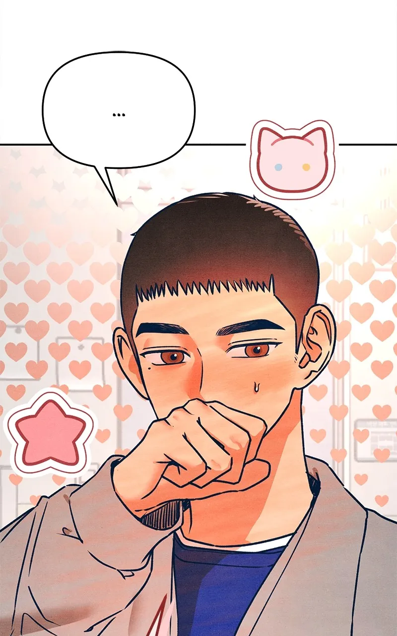 Who’s That Long-Haired Senior? Chapter 3 page 22 - 