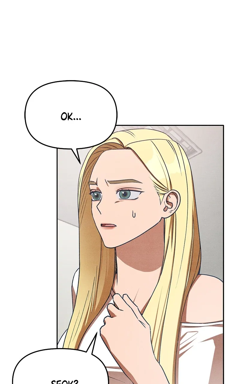 Who’s That Long-Haired Senior? Chapter 30 page 48 - 