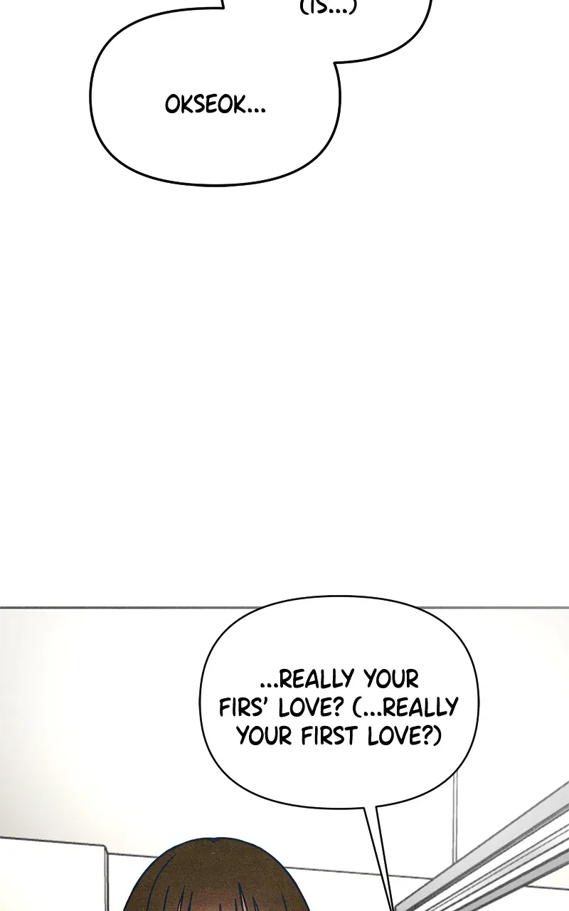 Who’s That Long-Haired Senior? Chapter 31 page 11 - 