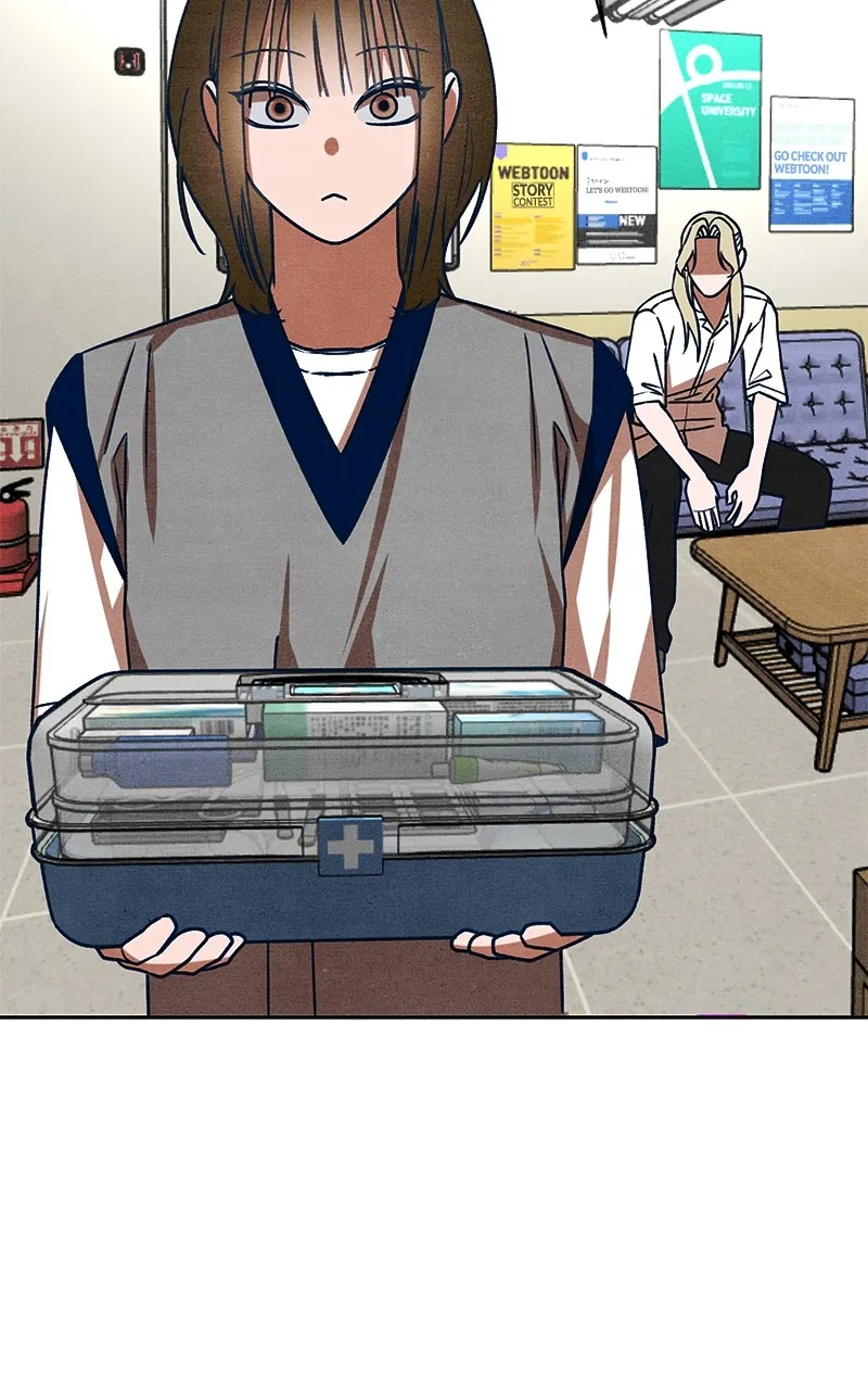 Who’s That Long-Haired Senior? Chapter 31 page 12 - 