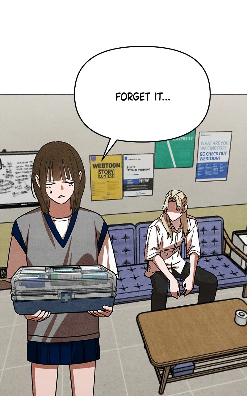 Who’s That Long-Haired Senior? Chapter 31 page 9 - 