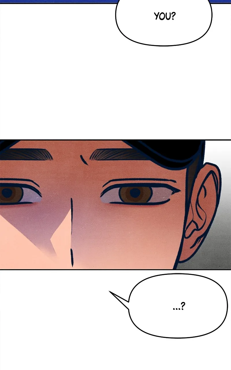 Who’s That Long-Haired Senior? Chapter 32 page 12 - 