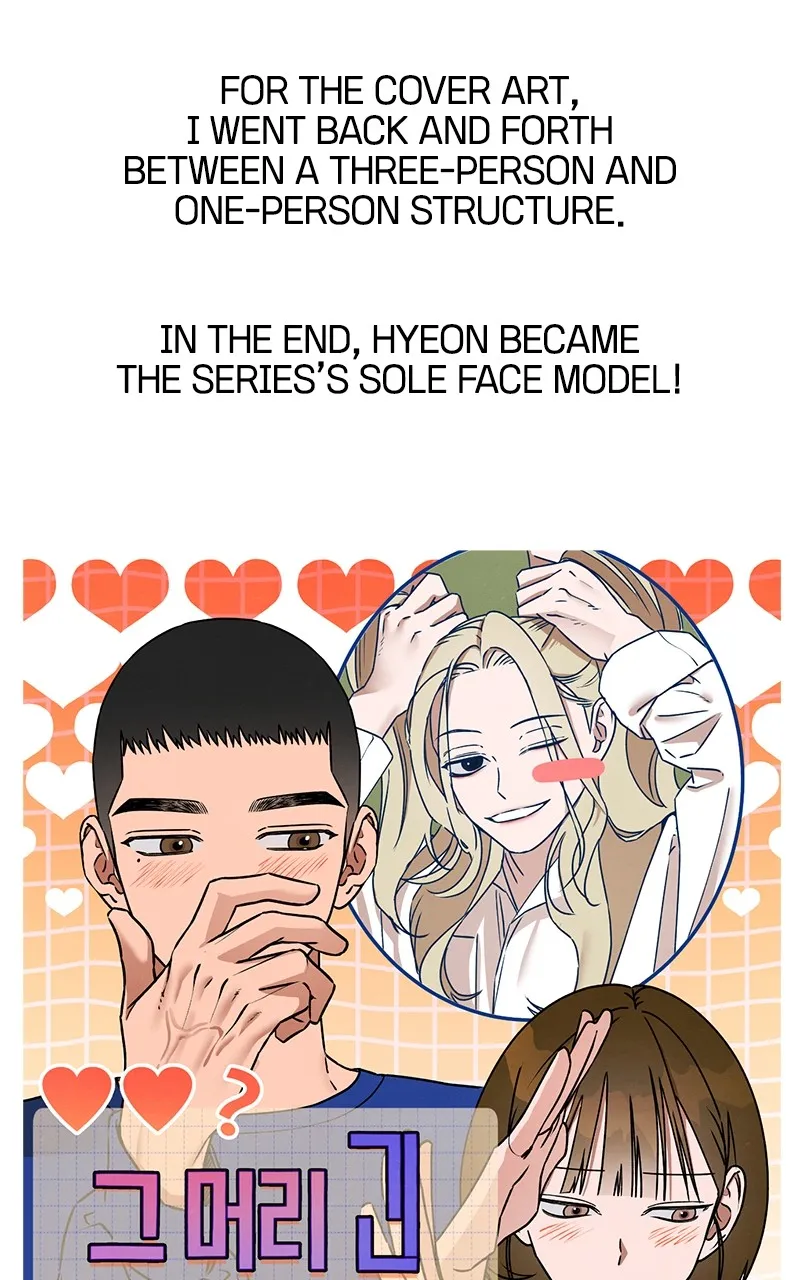 Who’s That Long-Haired Senior? Chapter 35 page 14 - 