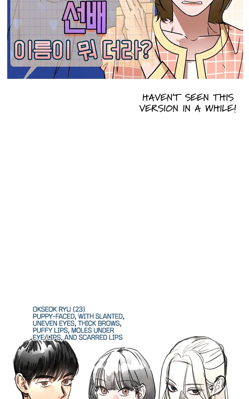 Who’s That Long-Haired Senior? Chapter 35 page 15 - 