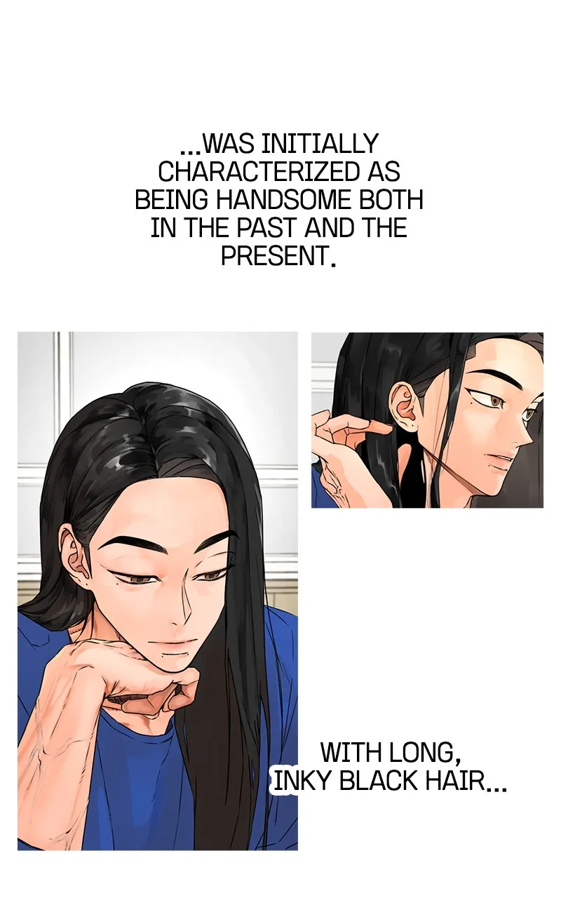 Who’s That Long-Haired Senior? Chapter 35 page 20 - 