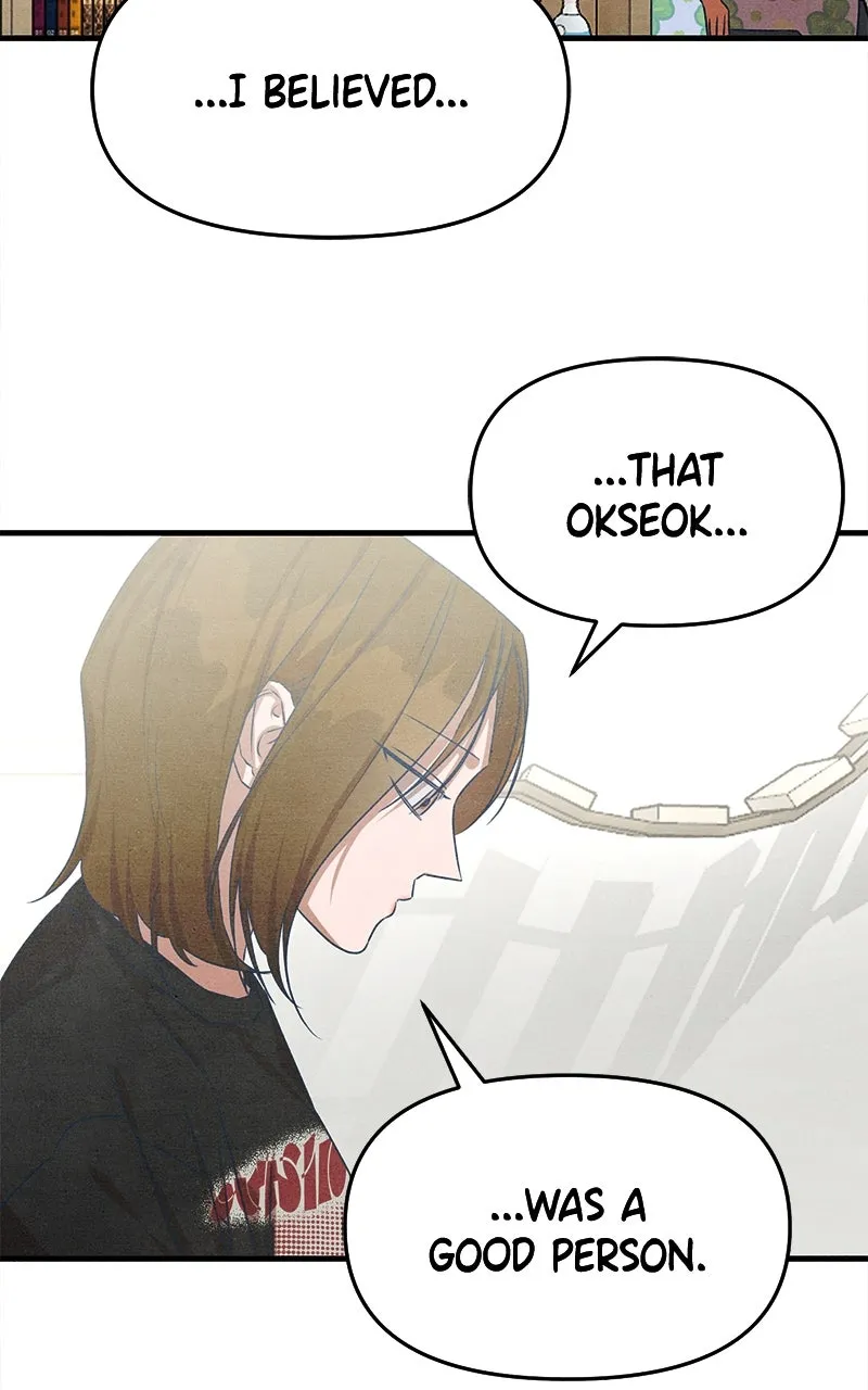 Who’s That Long-Haired Senior? Chapter 38 page 21 - 