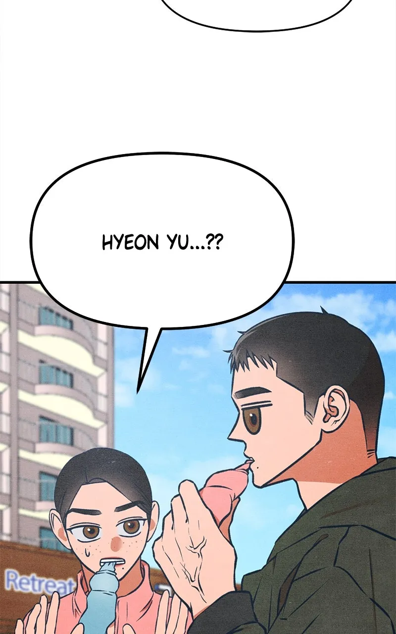 Who’s That Long-Haired Senior? Chapter 42 page 5 - 