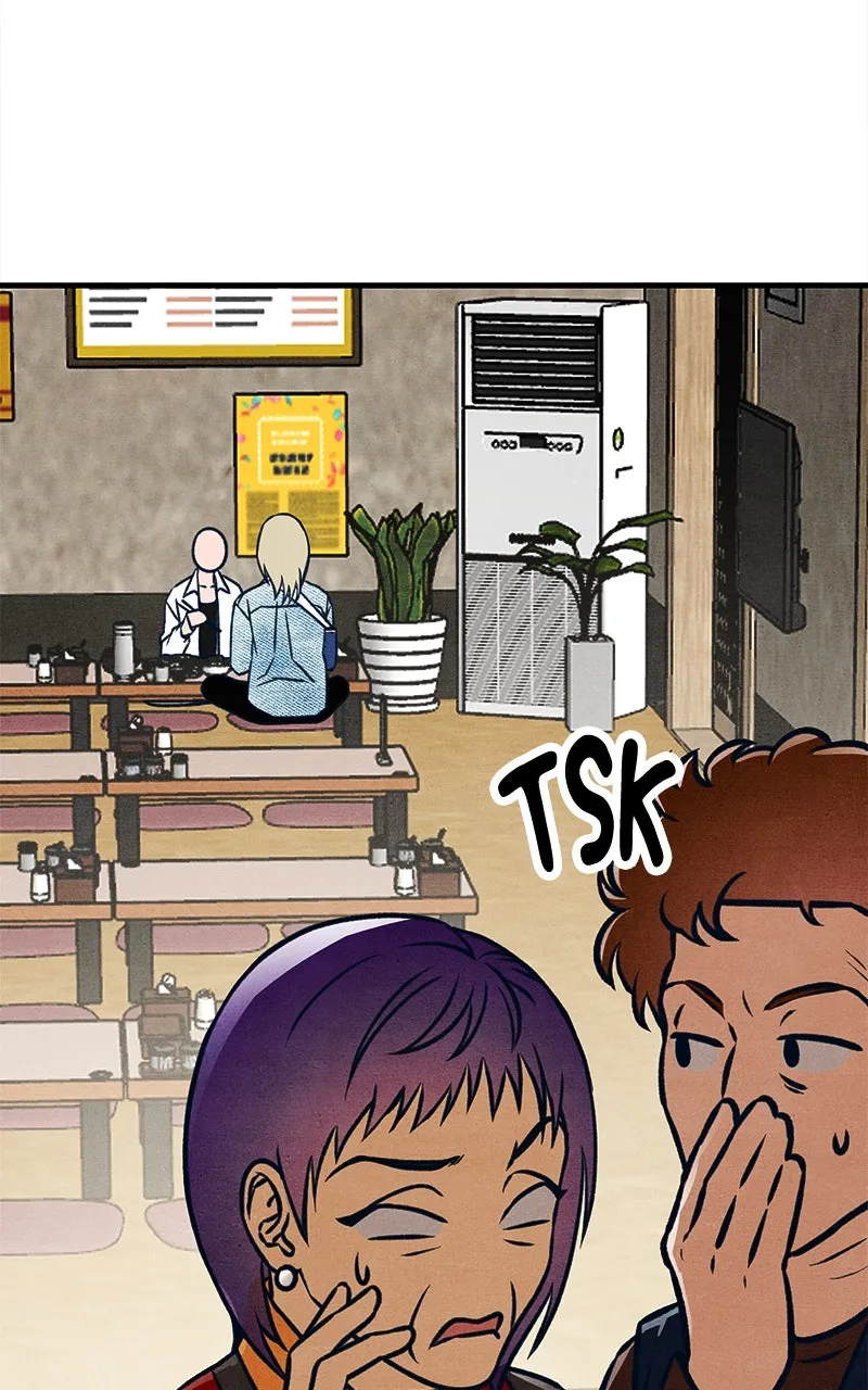 Who’s That Long-Haired Senior? Chapter 43 page 23 - 