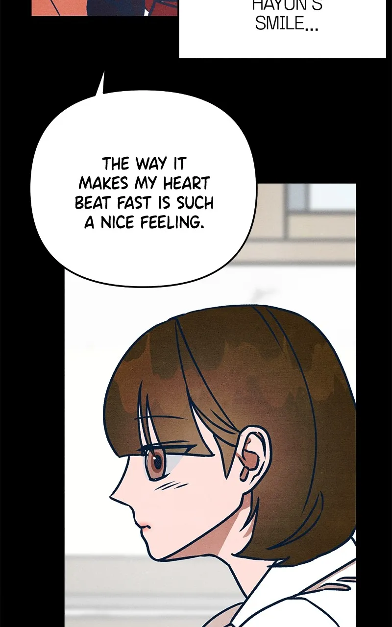 Who’s That Long-Haired Senior? Chapter 5 page 82 - 
