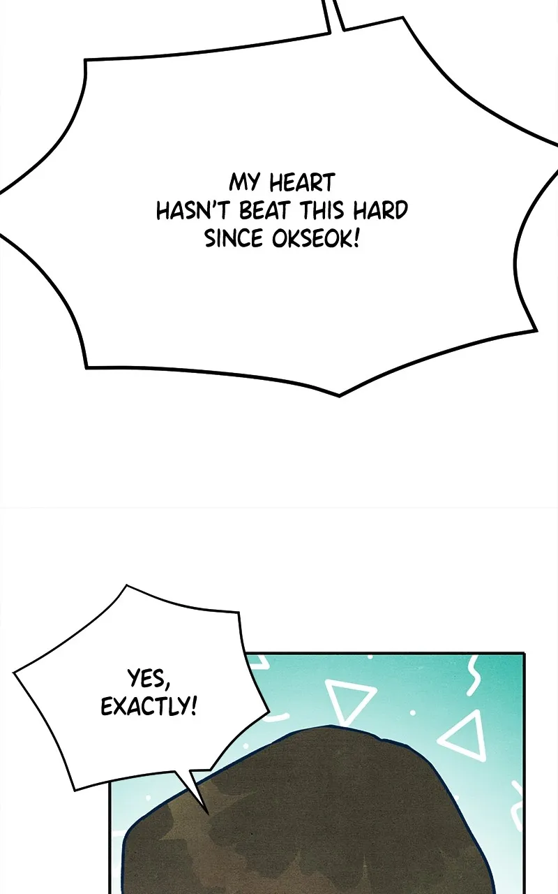 Who’s That Long-Haired Senior? Chapter 6 page 84 - 