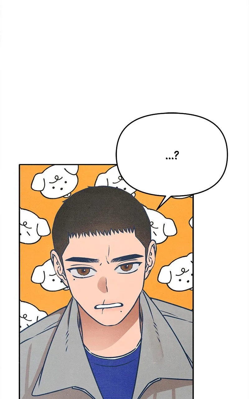 Who’s That Long-Haired Senior? Chapter 7 page 12 - 