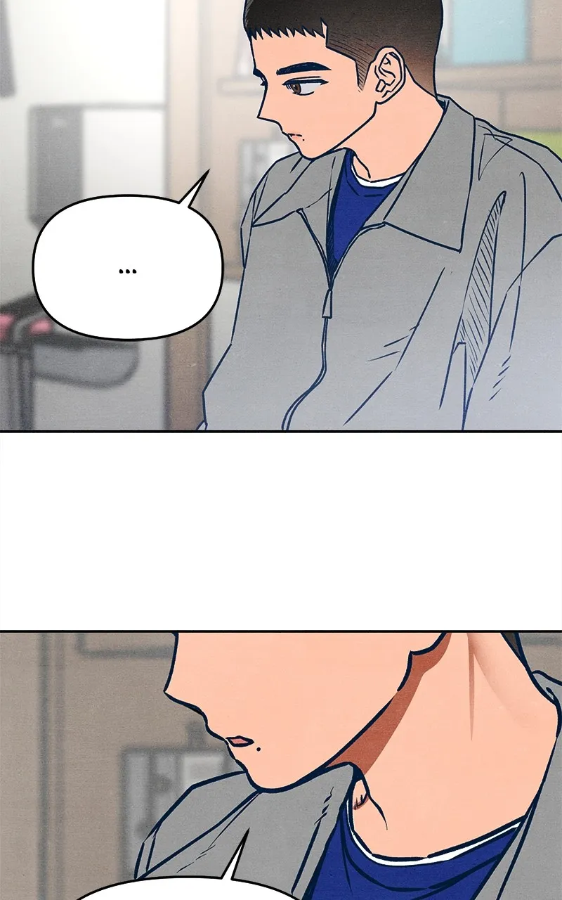 Who’s That Long-Haired Senior? Chapter 7 page 70 - 