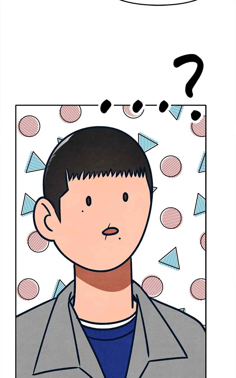 Who’s That Long-Haired Senior? Chapter 8 page 27 - 