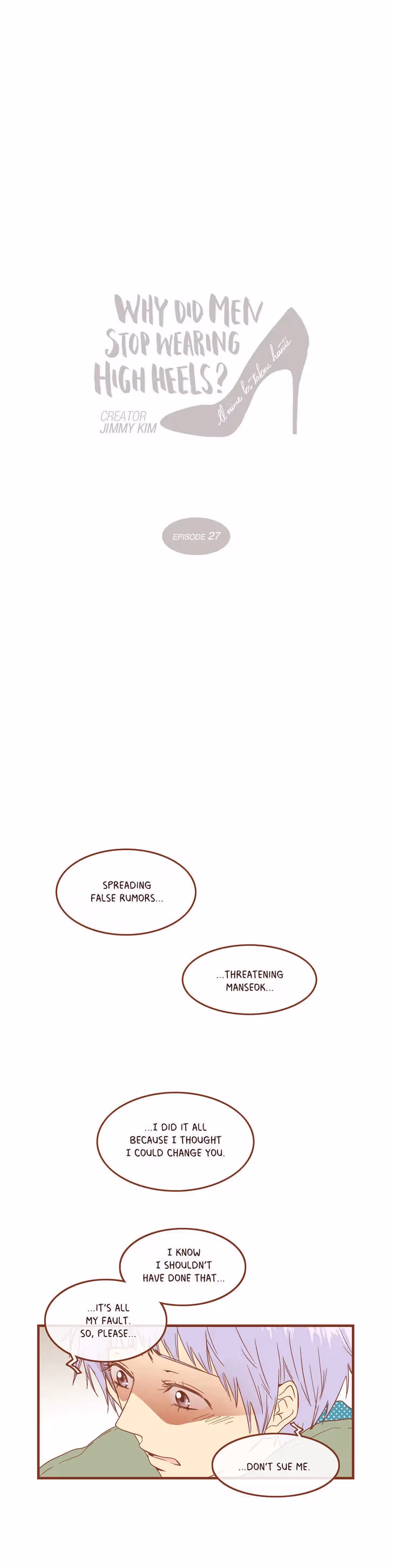 Why Did Men Stop Wearing High Heels? Chapter 27 page 1 - 