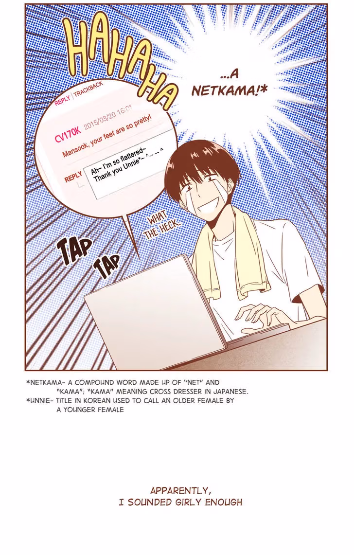 Why Did Men Stop Wearing High Heels? Chapter 3 page 5 - 