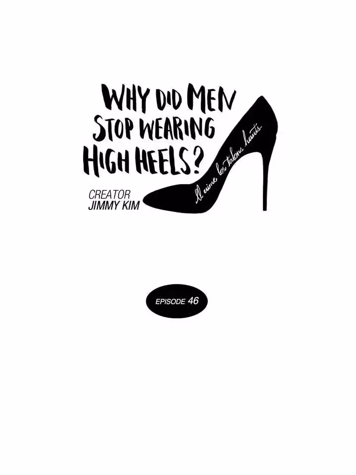 Why Did Men Stop Wearing High Heels? Chapter 46 page 6 - 