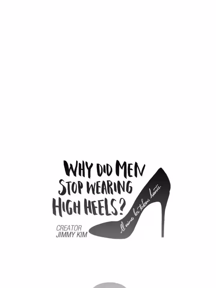 Why Did Men Stop Wearing High Heels? Chapter 52 page 1 - 