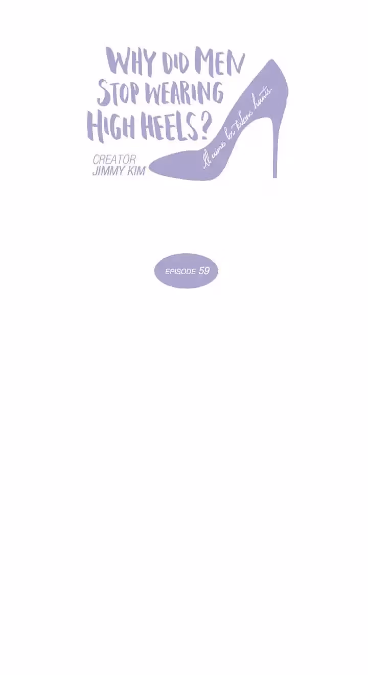 Why Did Men Stop Wearing High Heels? Chapter 59 page 7 - 