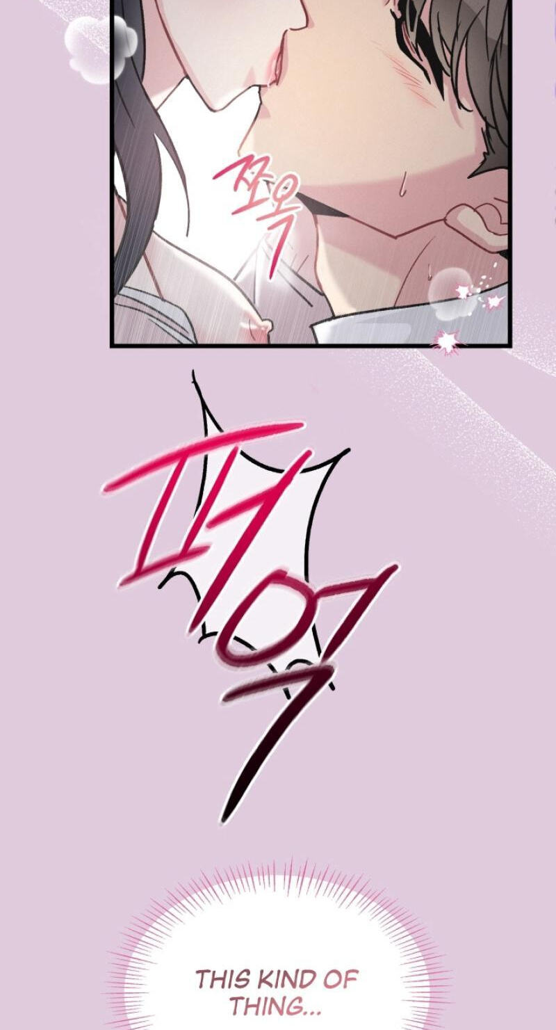 Why Do You Keep Standing in Front of Me? Chapter 0 page 6 - 