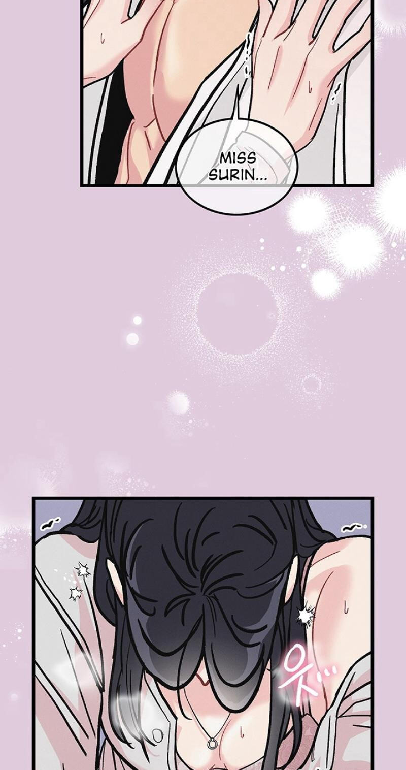 Why Do You Keep Standing in Front of Me? Chapter 1 page 3 - 