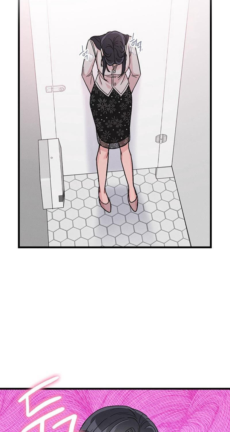 Why Do You Keep Standing in Front of Me? Chapter 1 page 28 - 