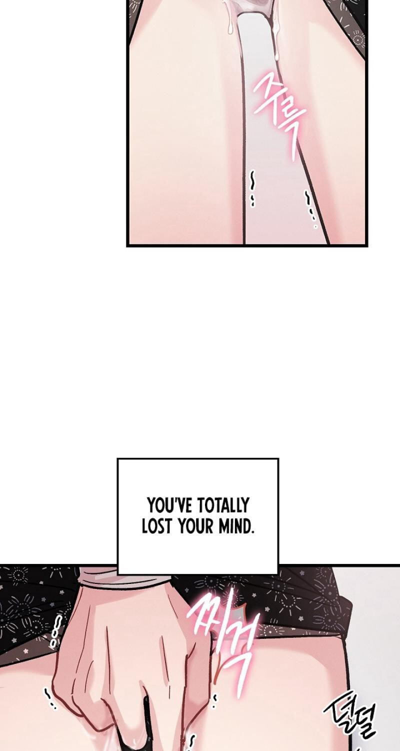 Why Do You Keep Standing in Front of Me? Chapter 1 page 31 - 