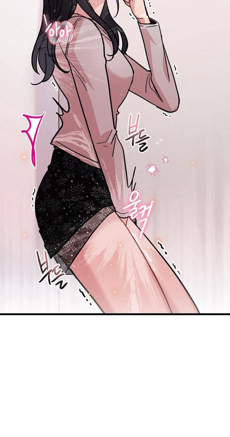 Why Do You Keep Standing in Front of Me? Chapter 1 page 37 - 