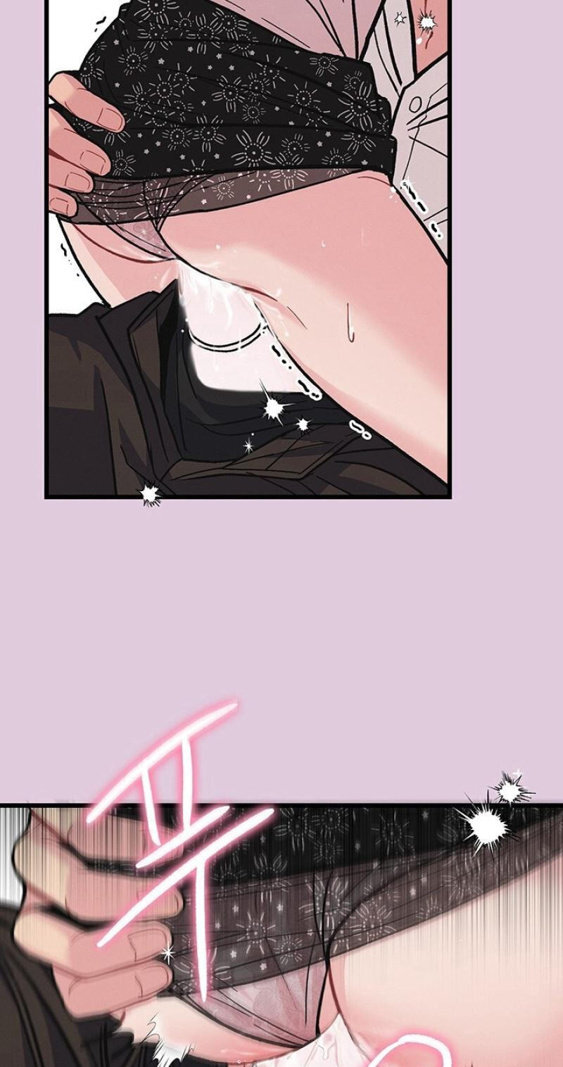 Why Do You Keep Standing in Front of Me? Chapter 1 page 5 - 
