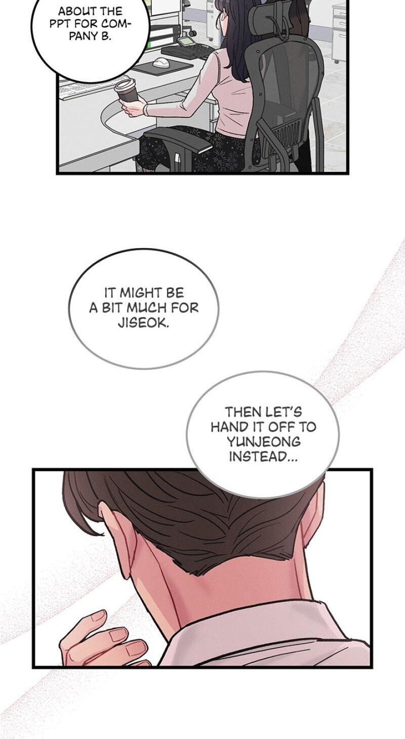 Why Do You Keep Standing in Front of Me? Chapter 1 page 72 - 