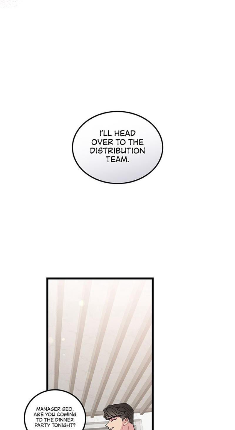 Why Do You Keep Standing in Front of Me? Chapter 1 page 73 - 