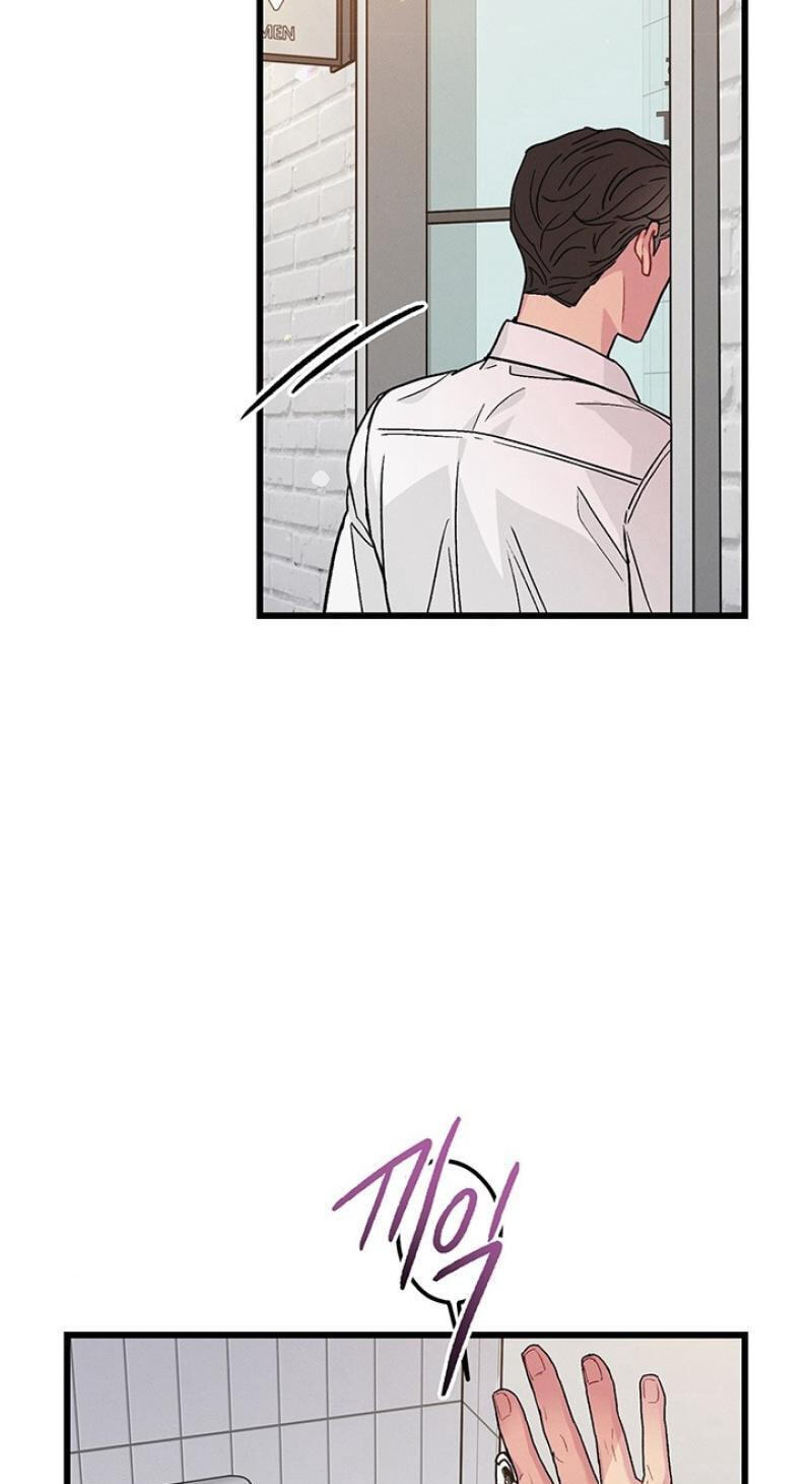 Why Do You Keep Standing in Front of Me? Chapter 1 page 75 - 