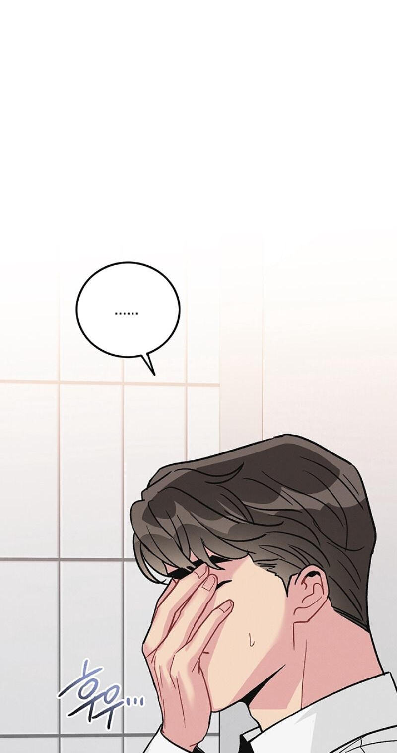 Why Do You Keep Standing in Front of Me? Chapter 2 page 2 - 