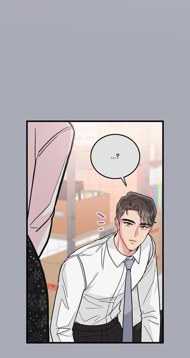 Why Do You Keep Standing in Front of Me? Chapter 2 page 11 - 