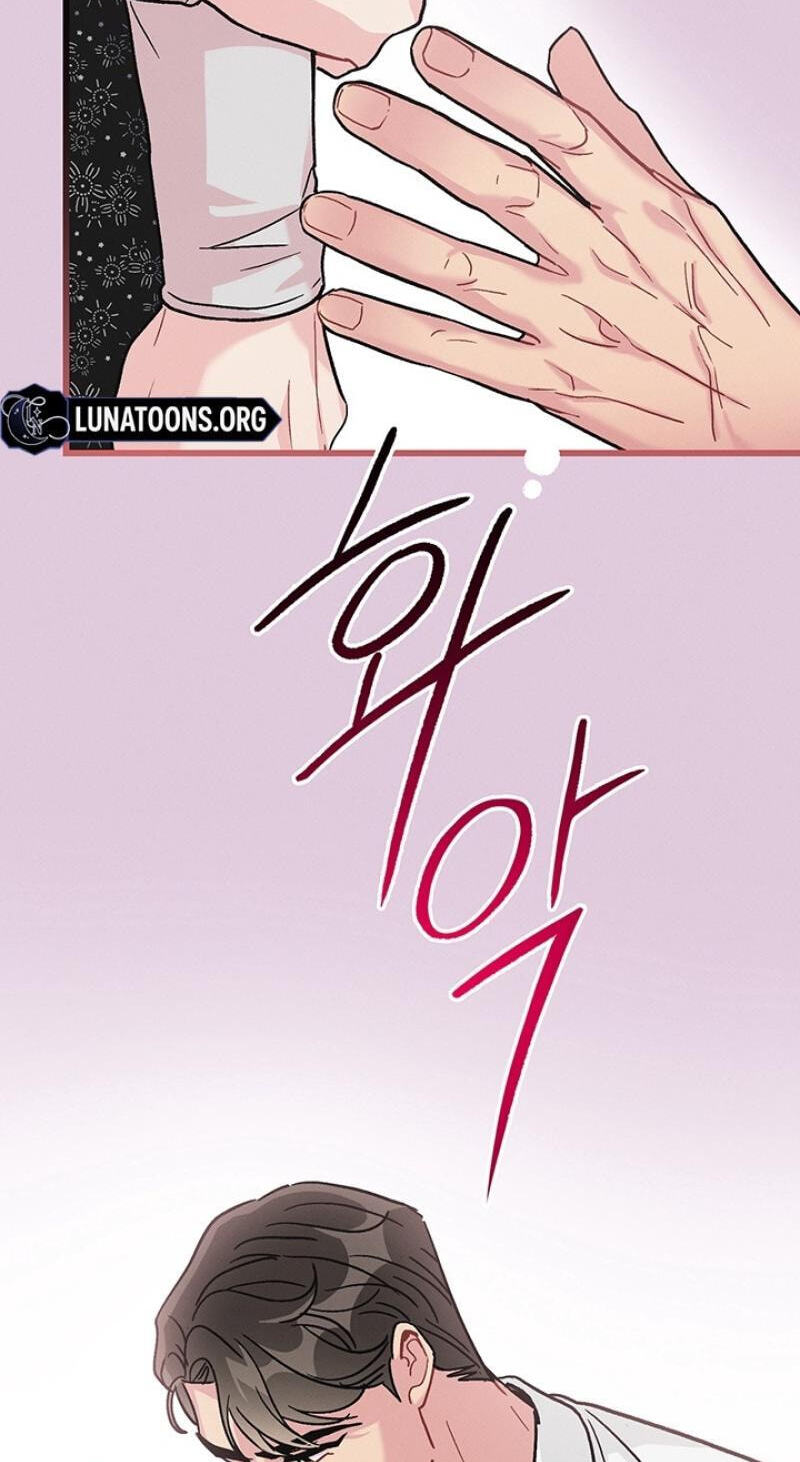 Why Do You Keep Standing in Front of Me? Chapter 2 page 15 - 