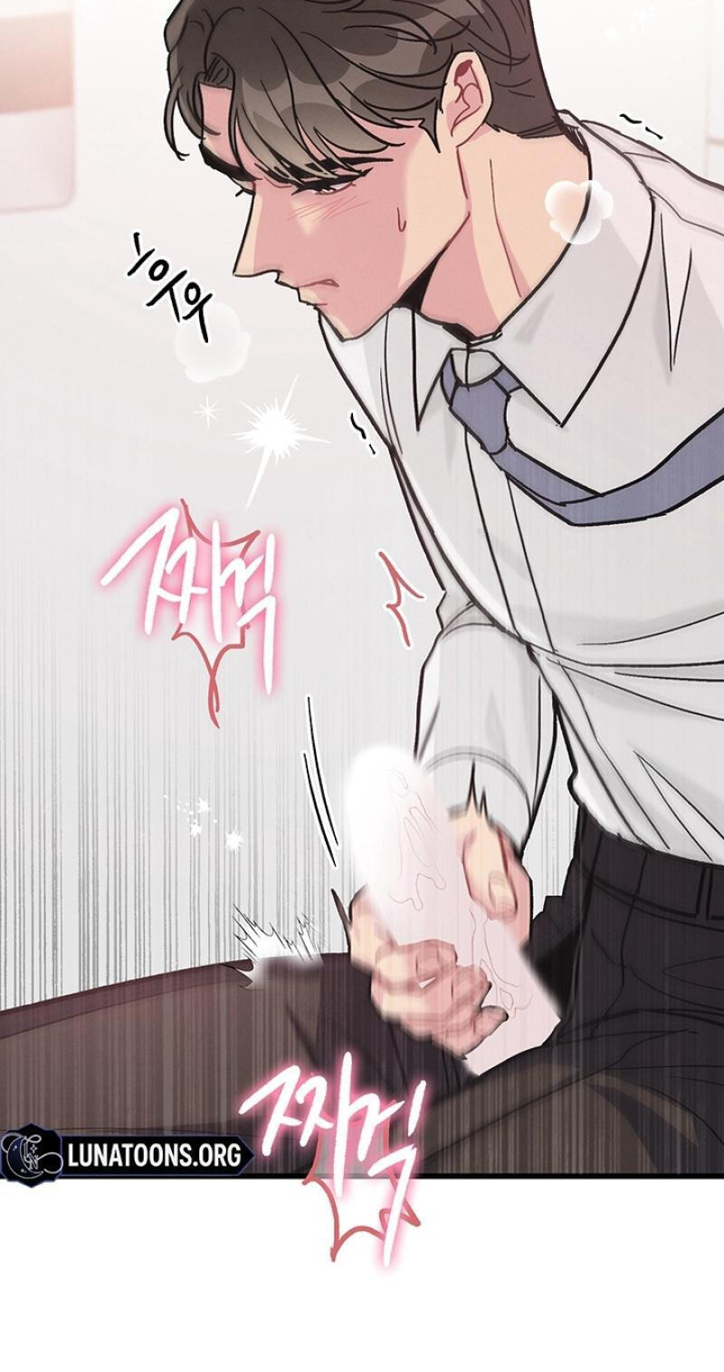 Why Do You Keep Standing in Front of Me? Chapter 2 page 24 - 