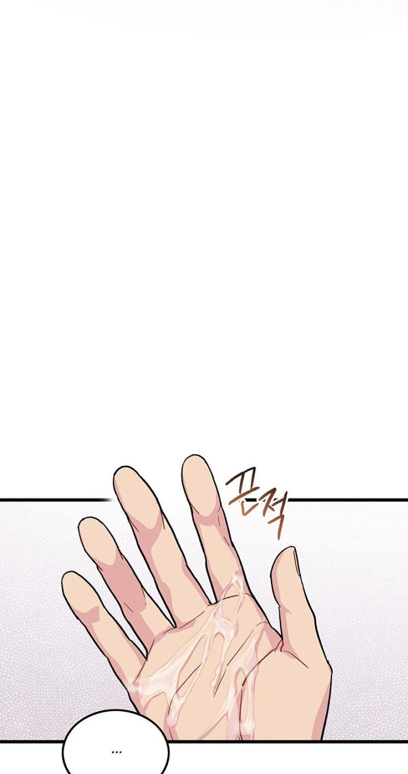 Why Do You Keep Standing in Front of Me? Chapter 2 page 27 - 