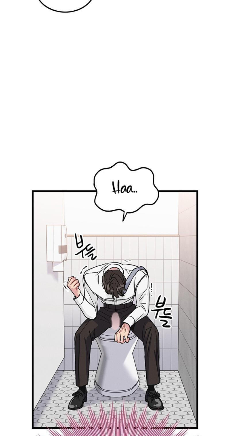 Why Do You Keep Standing in Front of Me? Chapter 2 page 28 - 