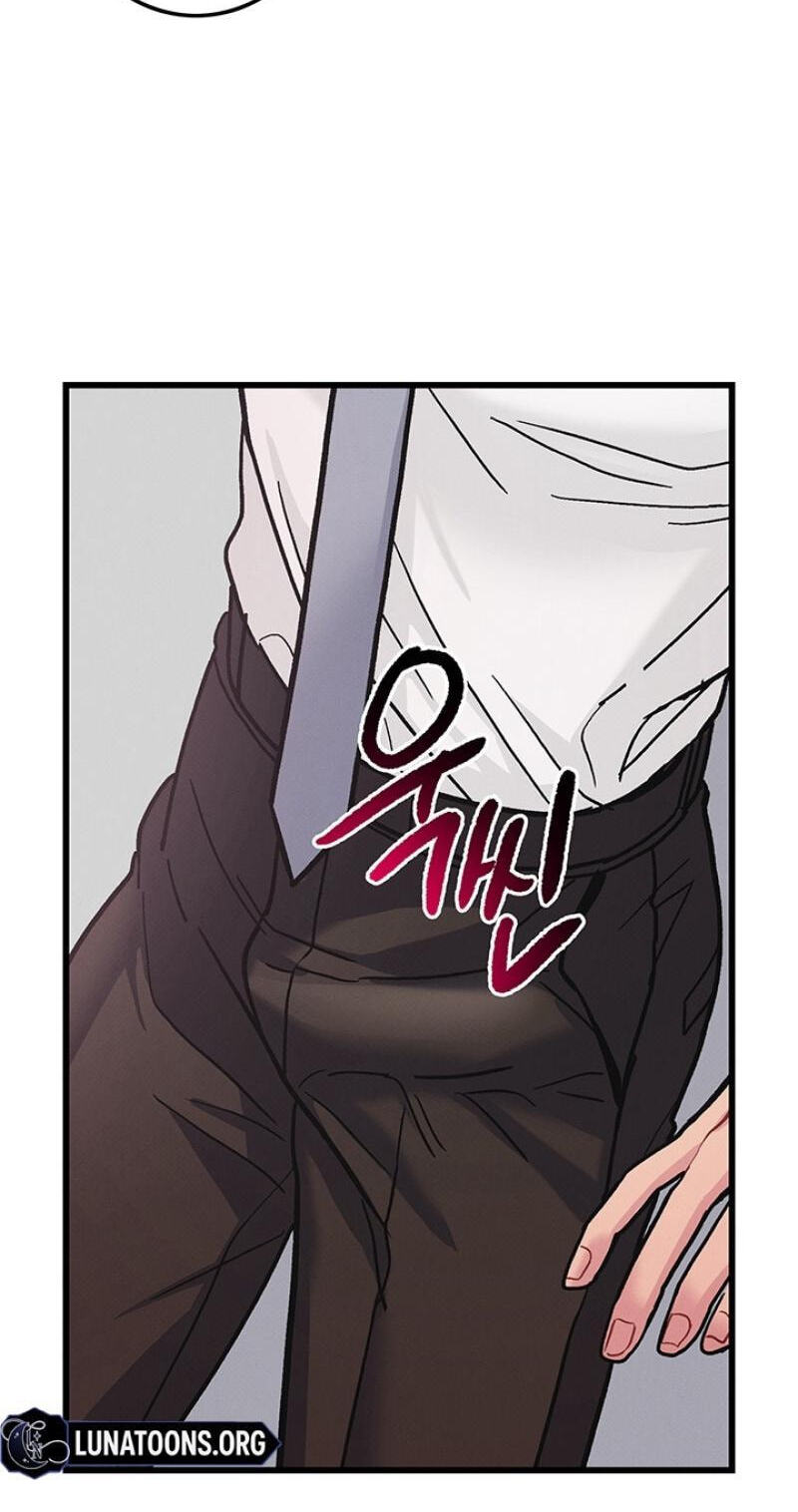 Why Do You Keep Standing in Front of Me? Chapter 2 page 4 - 
