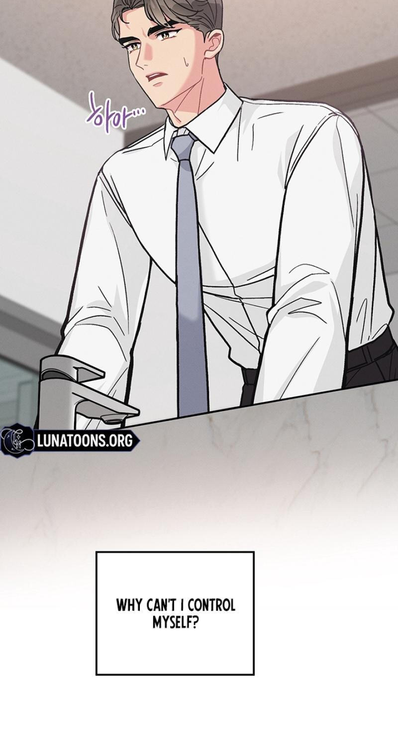 Why Do You Keep Standing in Front of Me? Chapter 2 page 32 - 