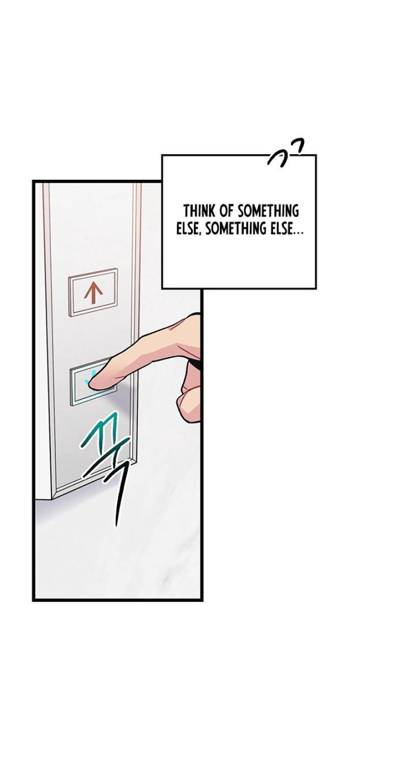 Why Do You Keep Standing in Front of Me? Chapter 2 page 43 - 
