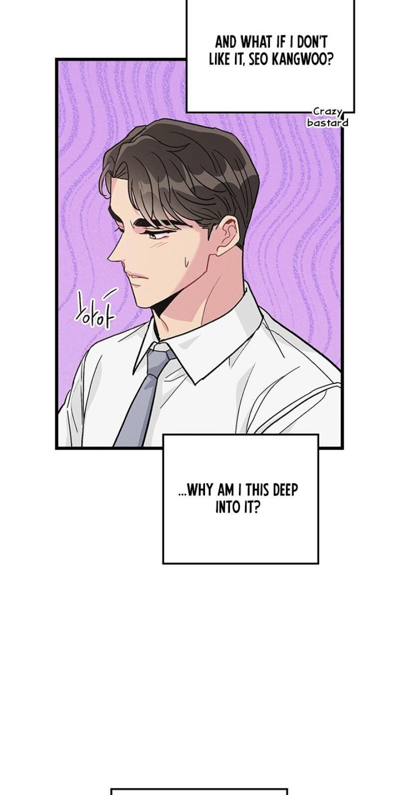 Why Do You Keep Standing in Front of Me? Chapter 2 page 45 - 